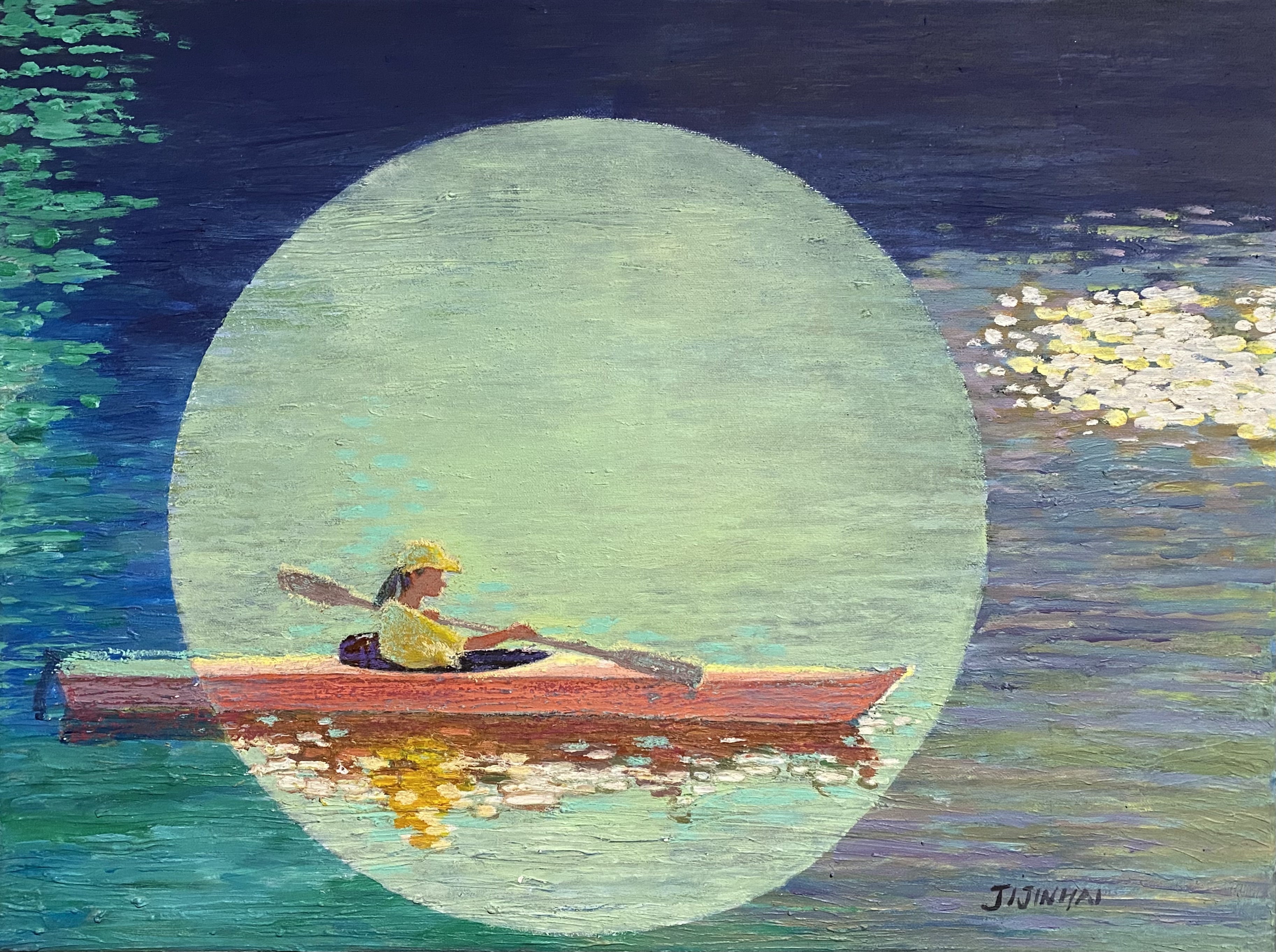 油画 · 五 Oil Painting · V